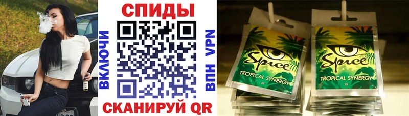 kraken рабочий сайт  Куровское  Бутират бутандиол 