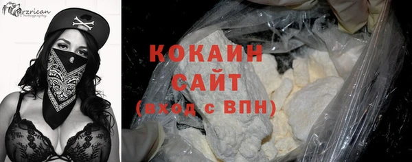 а пвп мука Балабаново