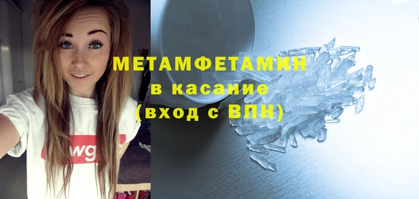 apvp Баксан