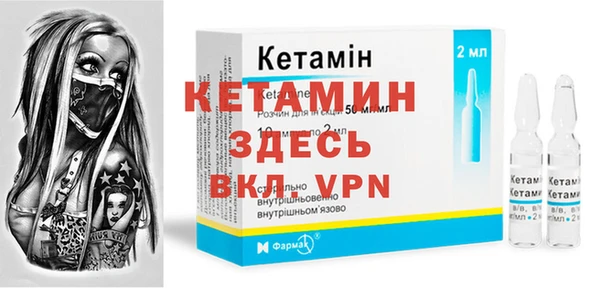 а пвп мука Балабаново