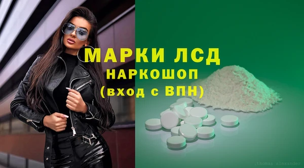 таблы Балахна