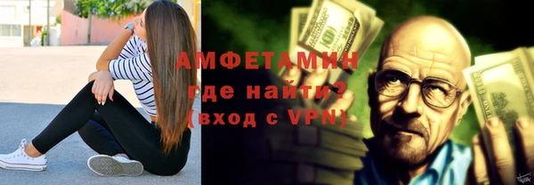 а пвп мука Балабаново