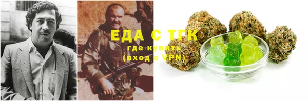 а пвп мука Балабаново