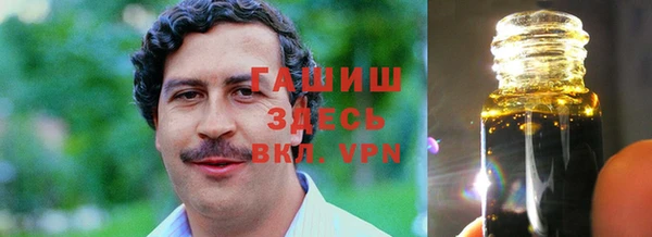 apvp Баксан