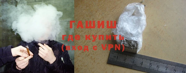 apvp Баксан