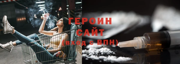 а пвп мука Балабаново