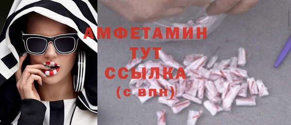а пвп мука Балабаново