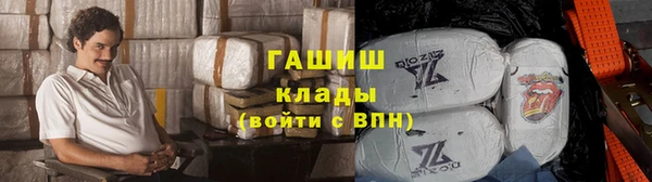 таблы Балахна