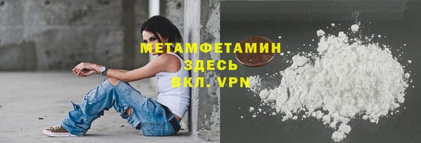а пвп мука Балабаново