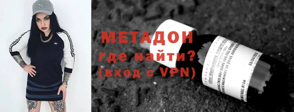apvp Баксан