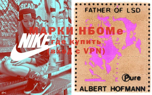 apvp Баксан