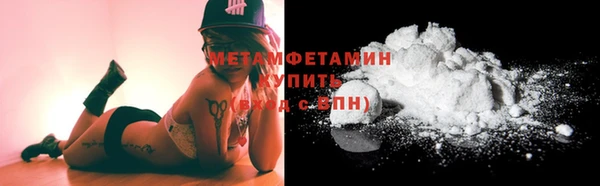 apvp Баксан