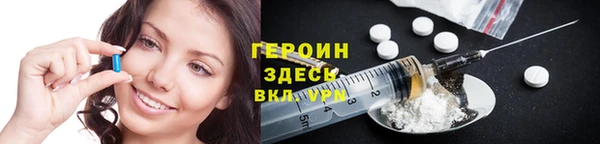 apvp Баксан