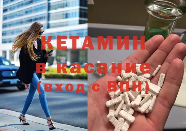 apvp Баксан