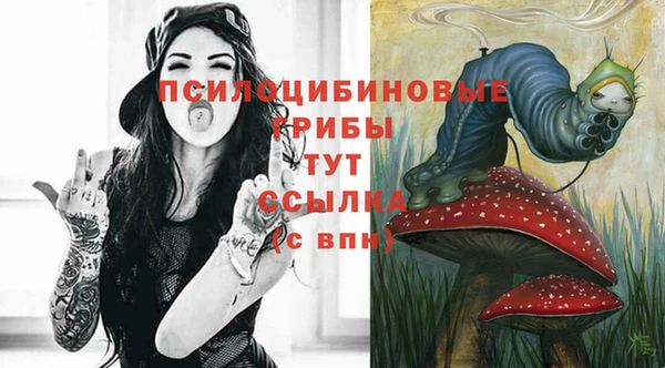 таблы Балахна