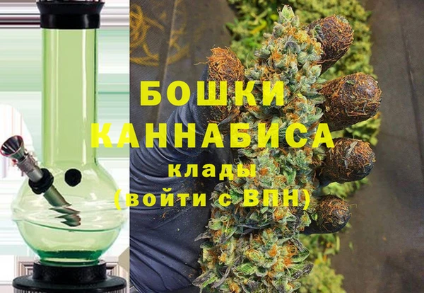 таблы Балахна