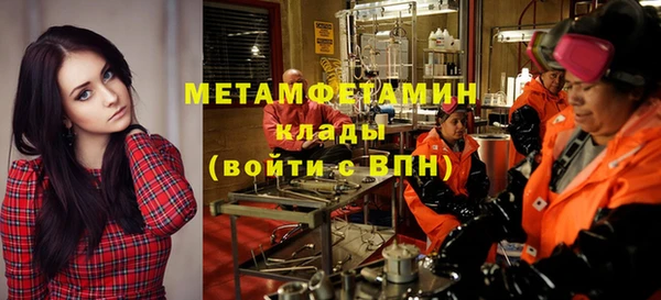 а пвп мука Балабаново