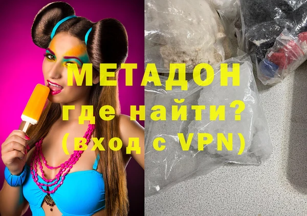 таблы Балахна