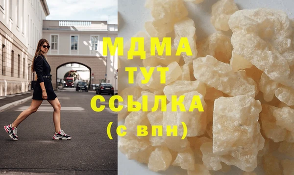 а пвп мука Балабаново