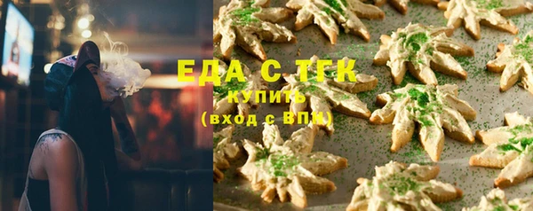 а пвп мука Балабаново