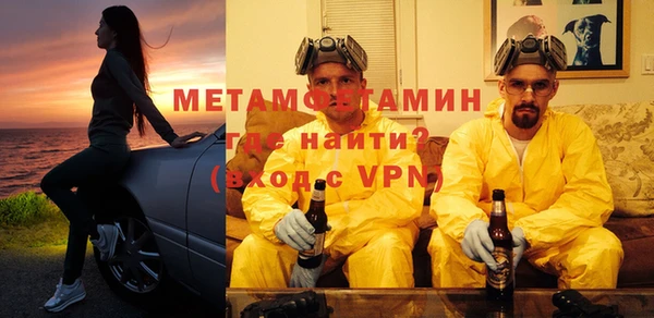 таблы Балахна