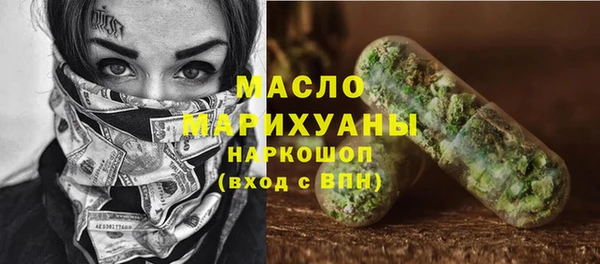 а пвп мука Балабаново