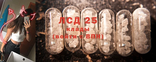а пвп мука Балабаново