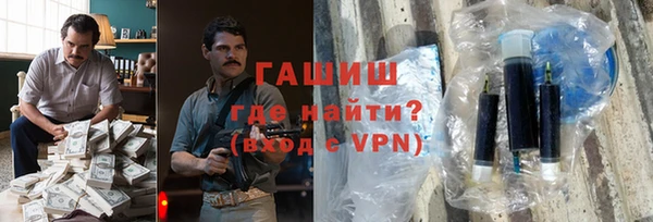 а пвп мука Балабаново