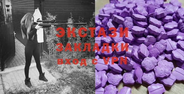 apvp Баксан