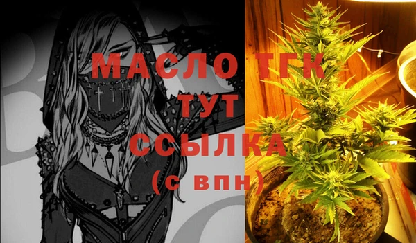 apvp Баксан