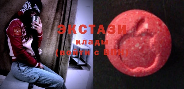 а пвп мука Балабаново