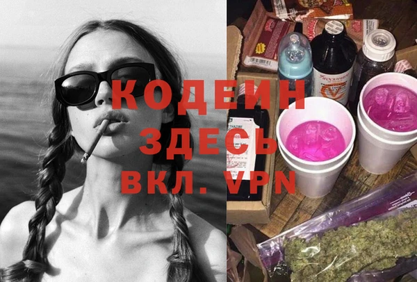 apvp Баксан