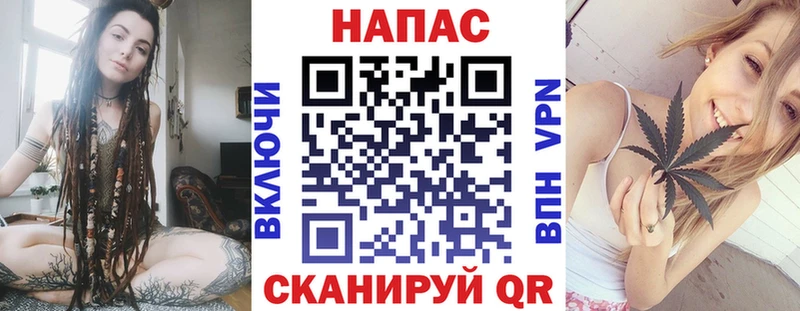 mega tor  купить наркотик  Куровское  МАРИХУАНА планчик 